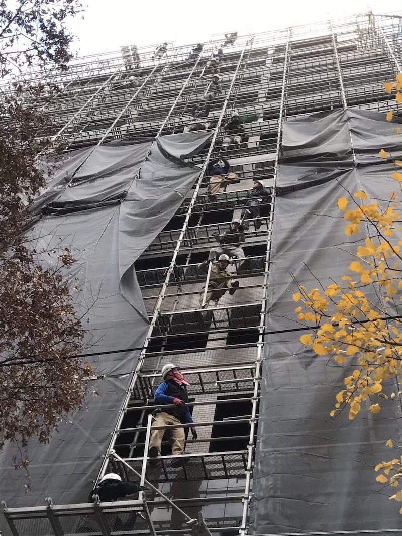 施行中